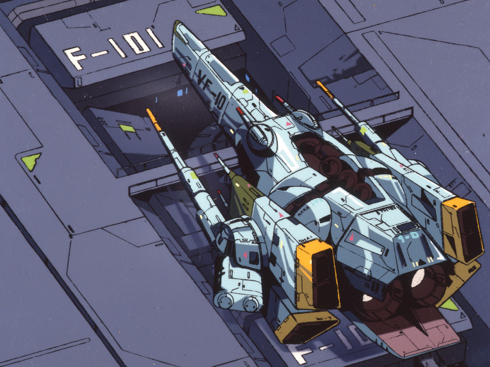 メガゾーン23 BD-BOX公式サイト メガゾーン23PART2